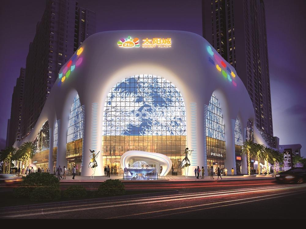 安丘21世纪广场太阳城